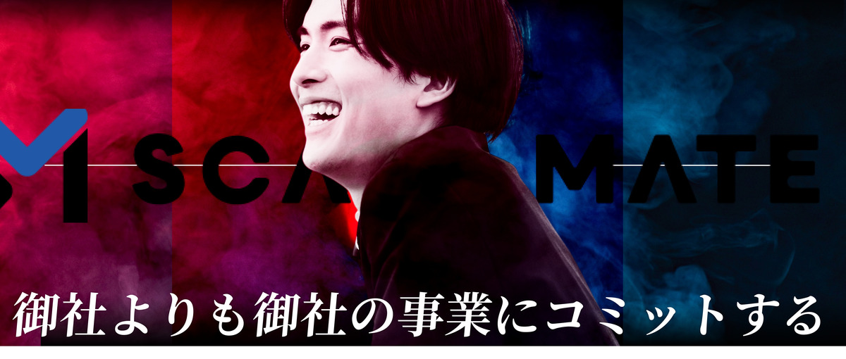 その沈黙も、意味になる｜感情を信じる編集者募集