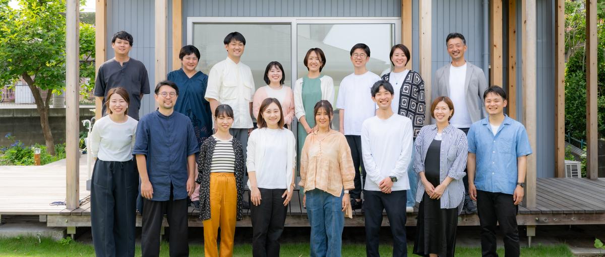 戦略策定経験者求む！まちづくりを通じて社会課題解決をめざす