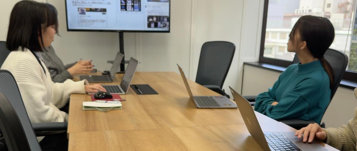 コーポレートスタッフ｜分社直後の第2創業期を支える、組織創りの要を初募集！