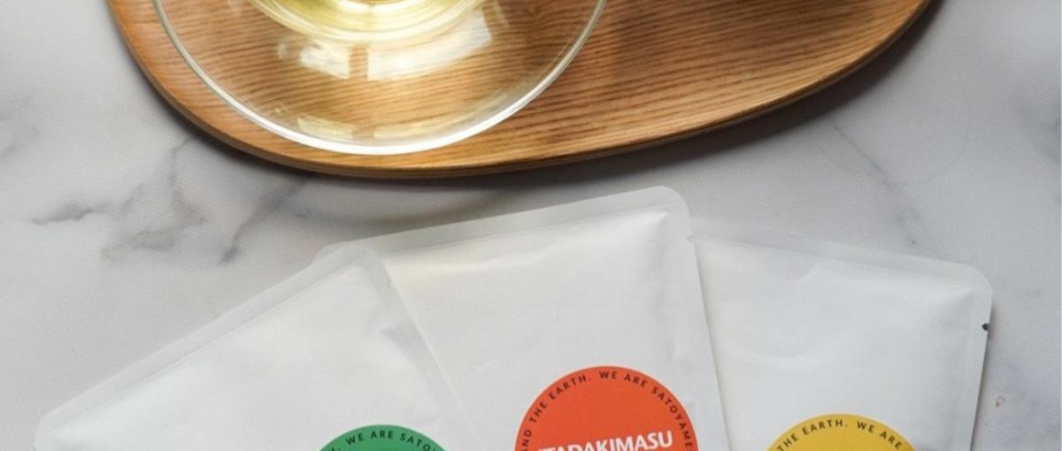 里山プロジェクトのEC・店舗マーケティングメンバー募集！