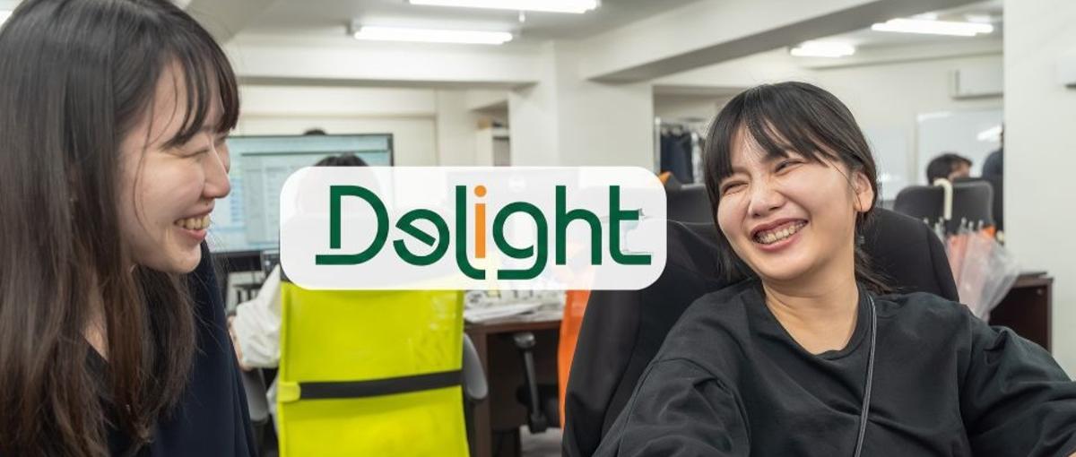 葬儀業界に特化したWeb集客・改善マーケティング