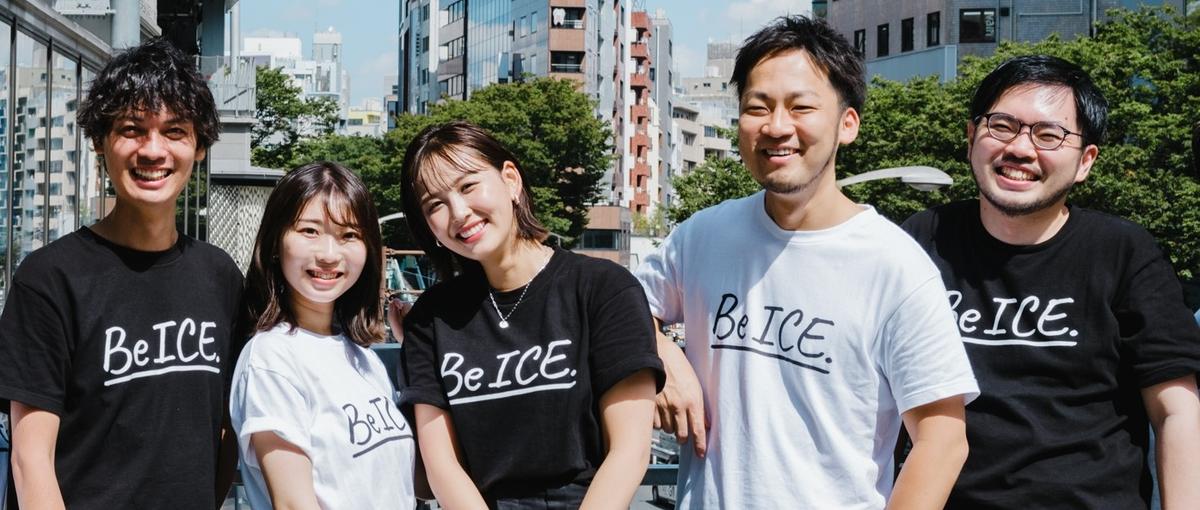 データと愛で採用をハック。AI分析で採用を劇的に変えるCSをWanted！