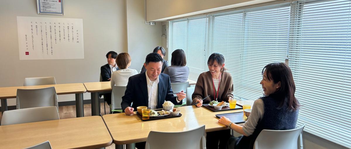 社員を支える仕事｜バックオフィス労務担当募集