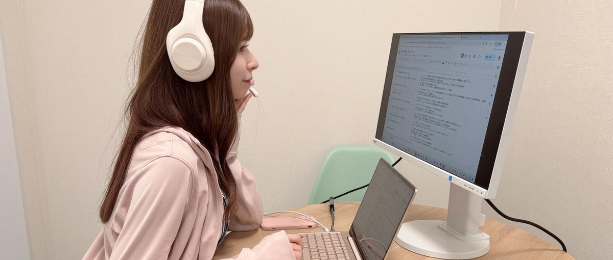 学べば学ぶほど武器になる。専門性を磨く営業ポジション