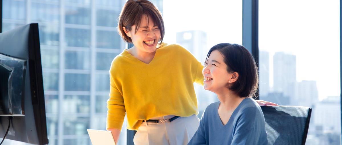 属人化を解消し、自走する組織を作る！オペレーション企画募集！