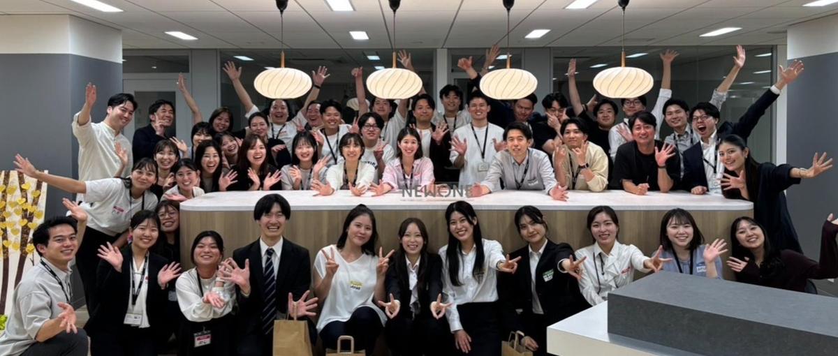 27卒｜人の想いに寄り添い、組織の課題解決を導く人事戦略コンサルタントへ 