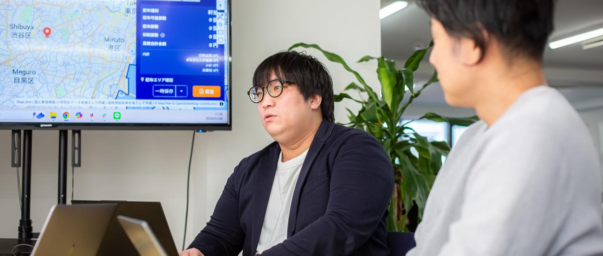 3万店を動かす販促DXのマーケティングコンサルタントをWANTED!