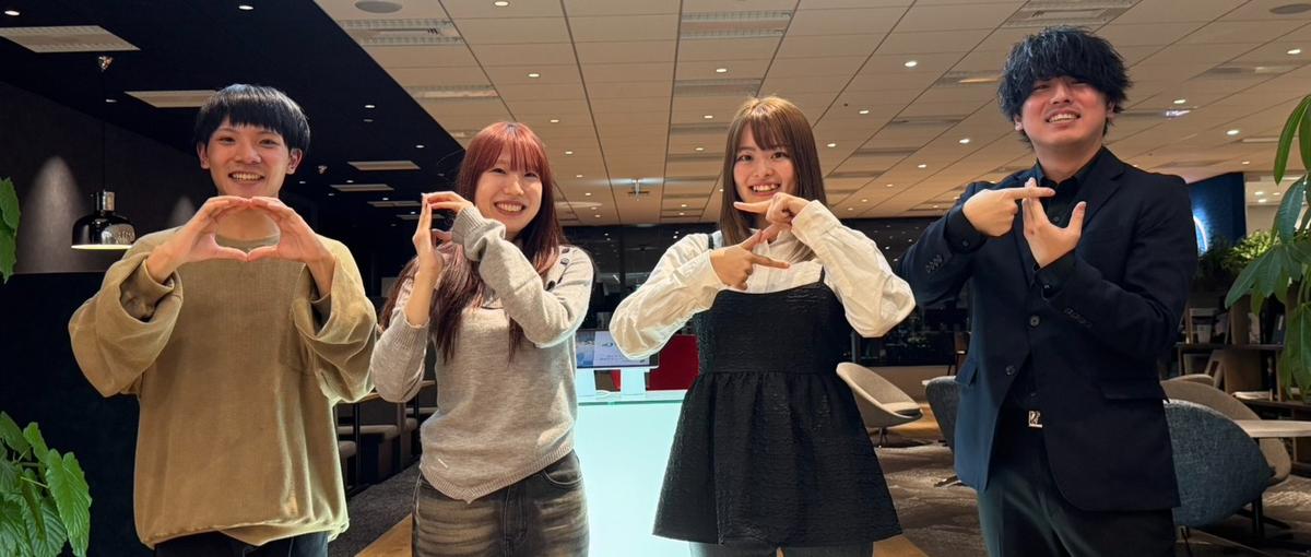 安定企業の契約審査の事務