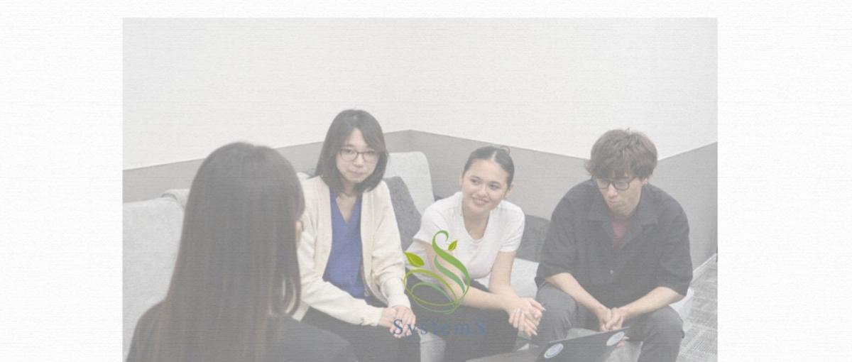 あなたの成長をサポート｜新卒エンジニア募集