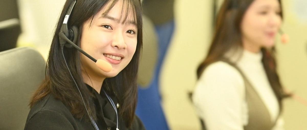 お客様のありがとうをやりがいに。カスタマーセンターメンバーを募集！