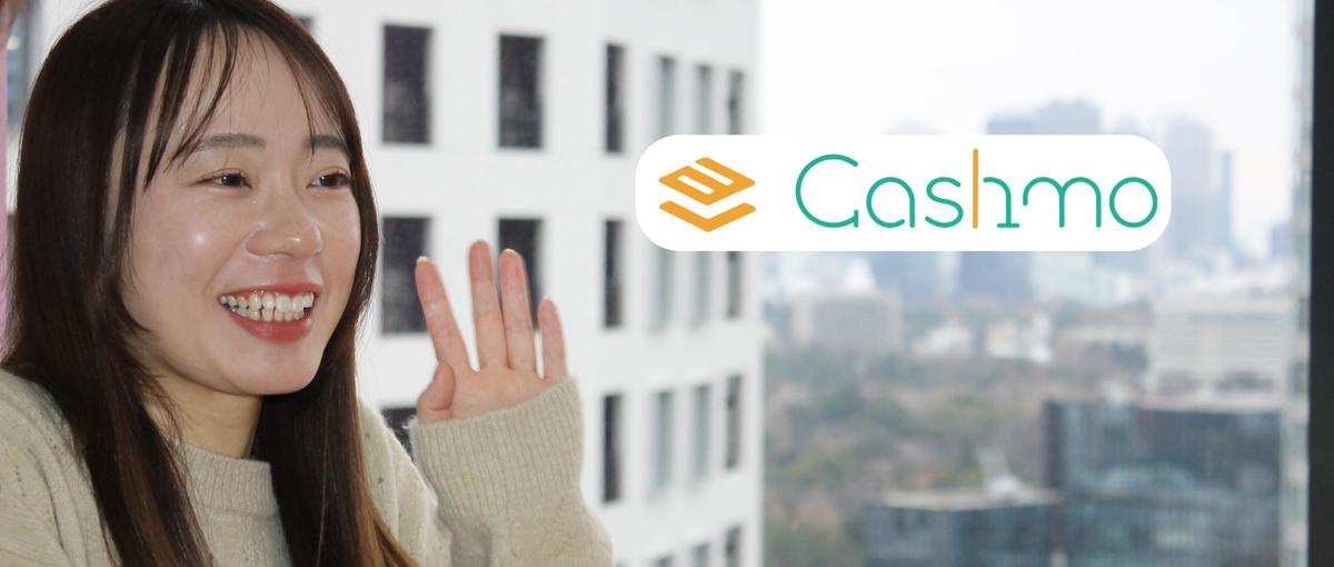 自社経理、から解放する。最高のパートナーを募集！