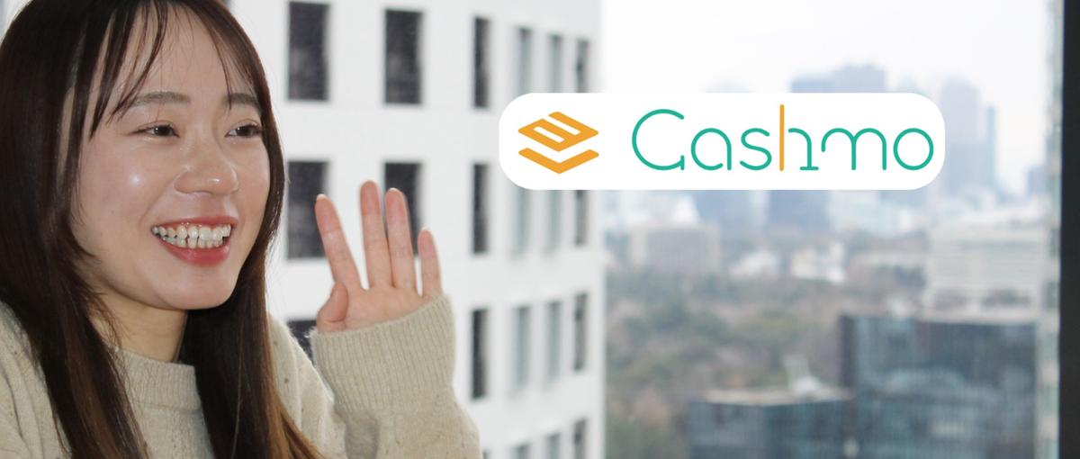 受身の経理はもういらない。会社変革をドライブする、攻めの経理へ