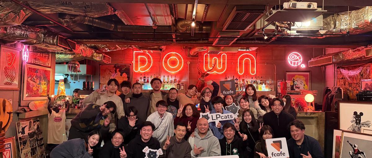 ディレクター職｜マーケティング×デザインでEC/Webの課題を解決へ！