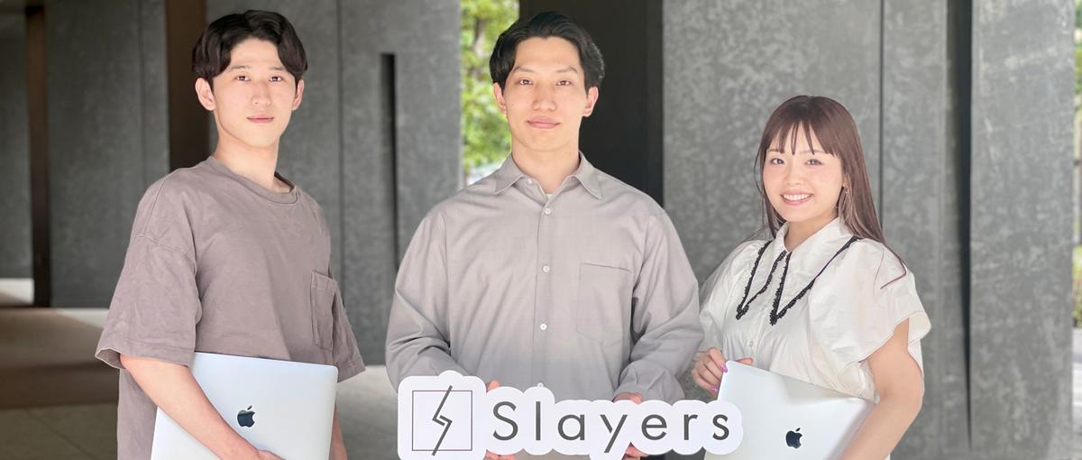 ただ動画を作るだけでなく、一本の動画で数億円を動かす動画マーケターを募集！