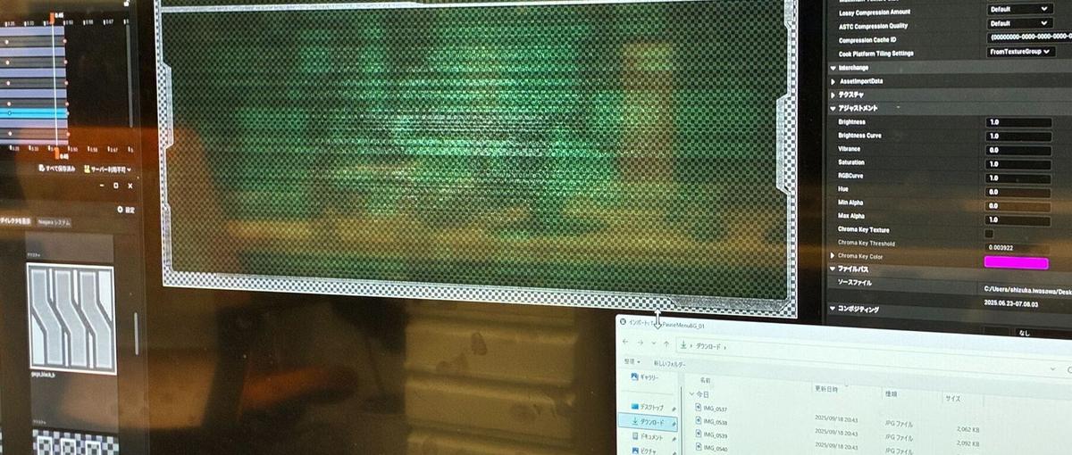 4月に向けた新しい気持ちで！UIデザイナー募集！