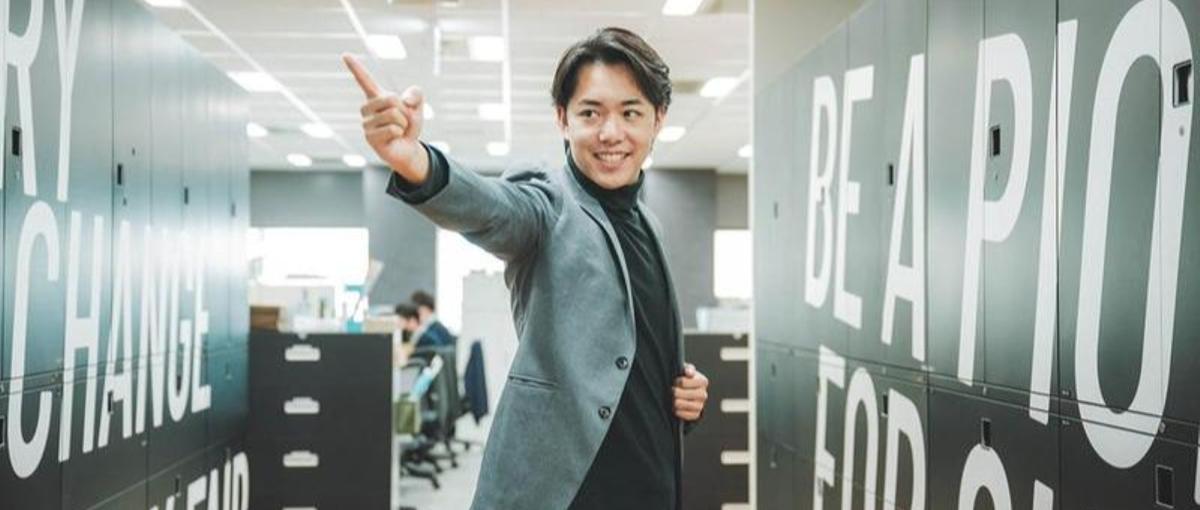 営業×自由＝26卒不動産コンサルティング営業職募集！