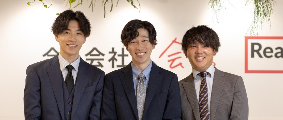 経験を武器に即戦力へ！BtoBマッチング営業｜オープンポジション