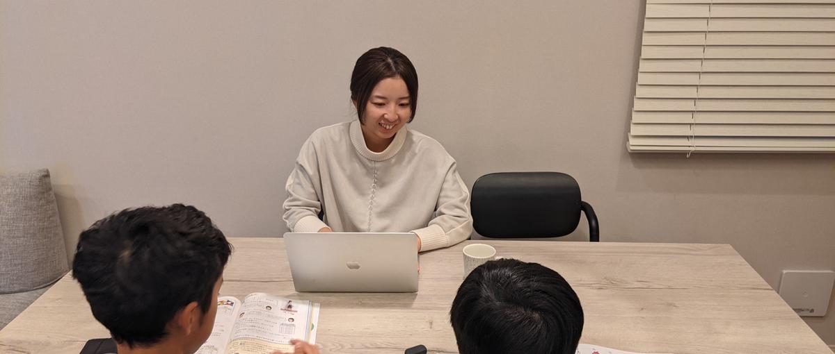 子どもの変化に寄り添いながらも自分の成長も諦めない！カスタマーサクセス募集