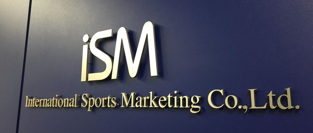 Webマーケター/CRM/日本サッカーをWebマーケティングでサポート！