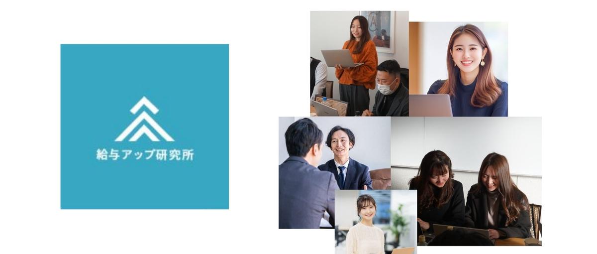 売るだけの営業にモヤモヤしているあなたへ。福岡で信頼を届ける仕事を