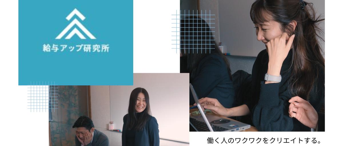 職場の人間関係に疲れた方へ。静かに自分らしく働けるCS職、あります