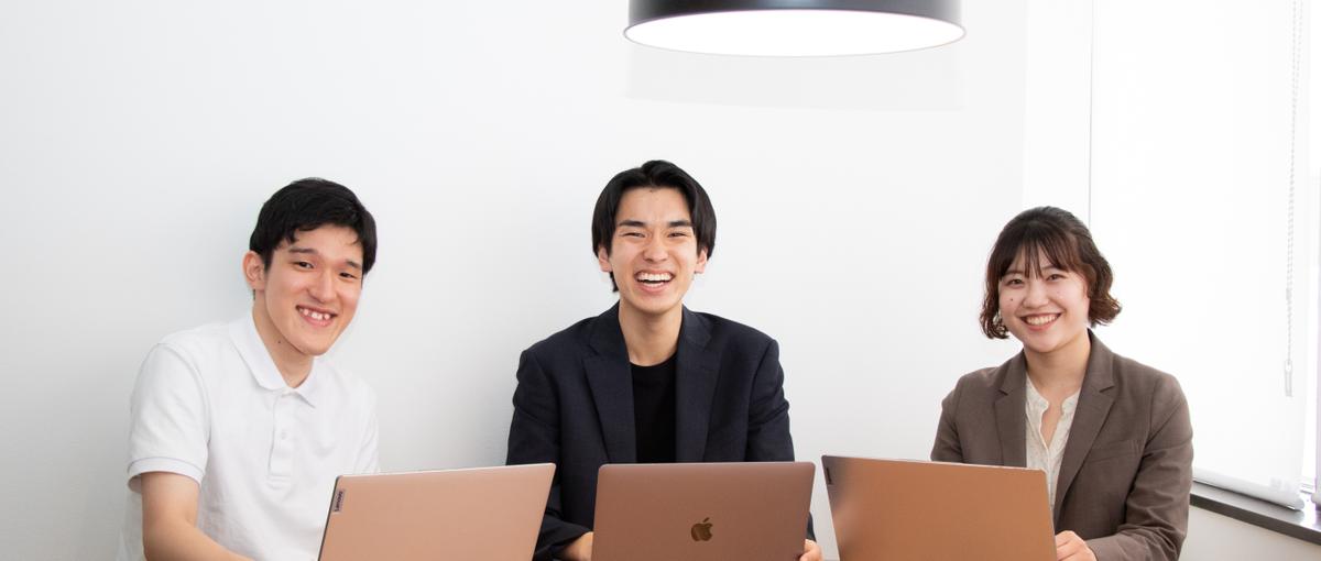 500人以上のエンジニアを輩出！今日からあなたもチャレンジ可能です！