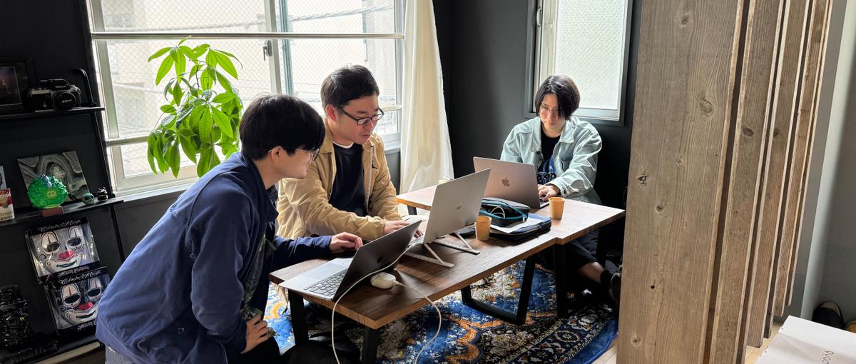 経験なくてOK!自社開発で実績を積みながらエンジニアデビューしませんか？