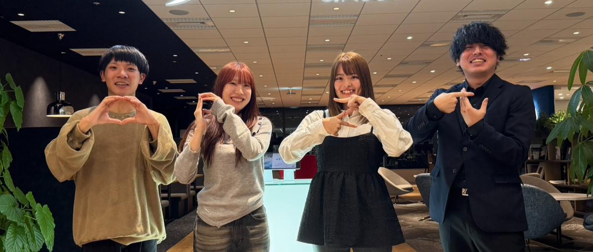 26新卒 | 大手通信キャリアを支える事務職