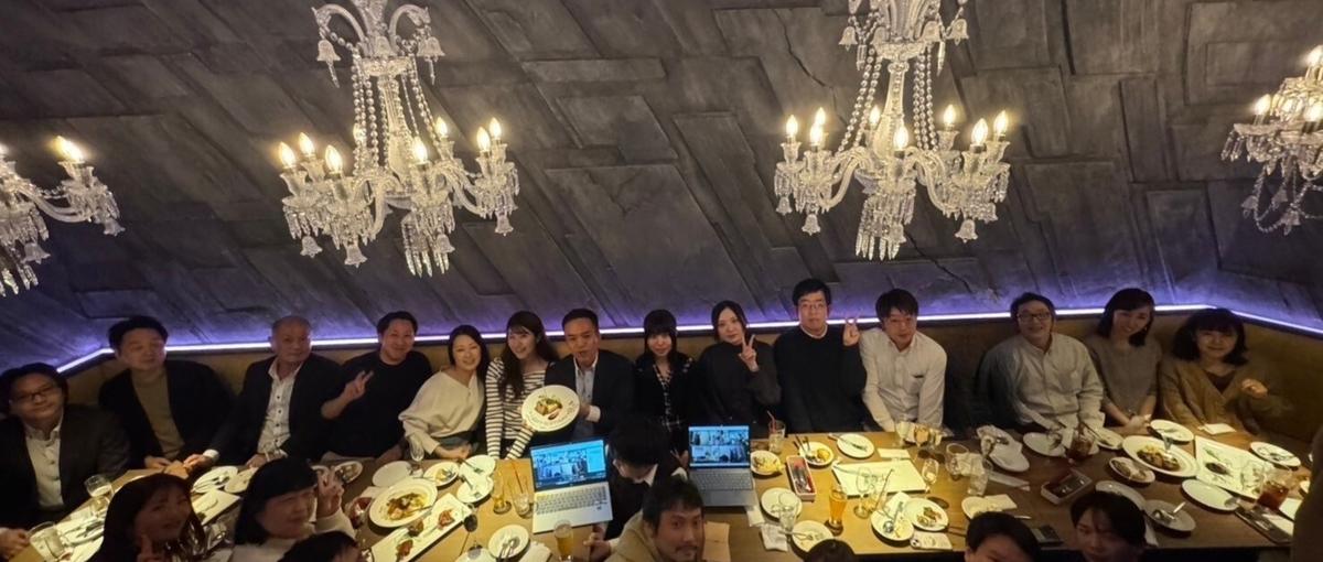 社内SE　サーバー　ネットワーク等のインフラ管理対応