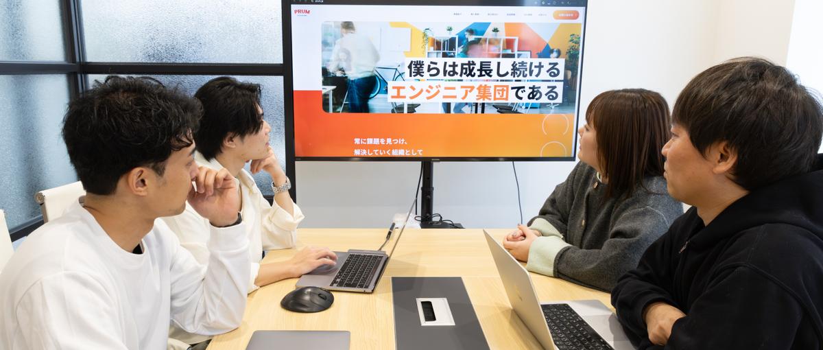 エンジニアのキャリアに伴走する。営業チームの仲間に入りませんか？