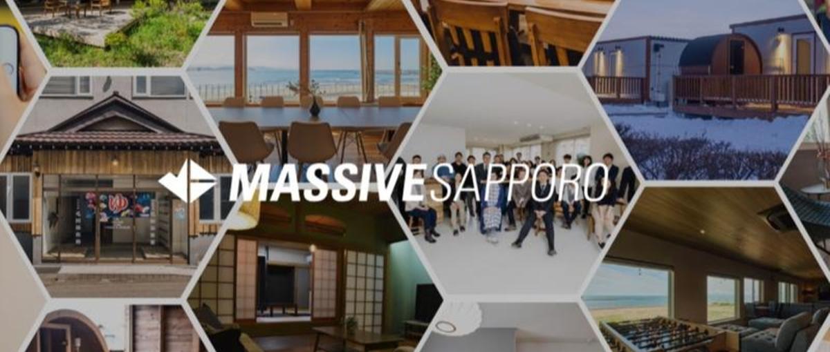 企画×CS｜オーナーサクセス｜組織づくり・マーケに関われる立ち上げフェーズ