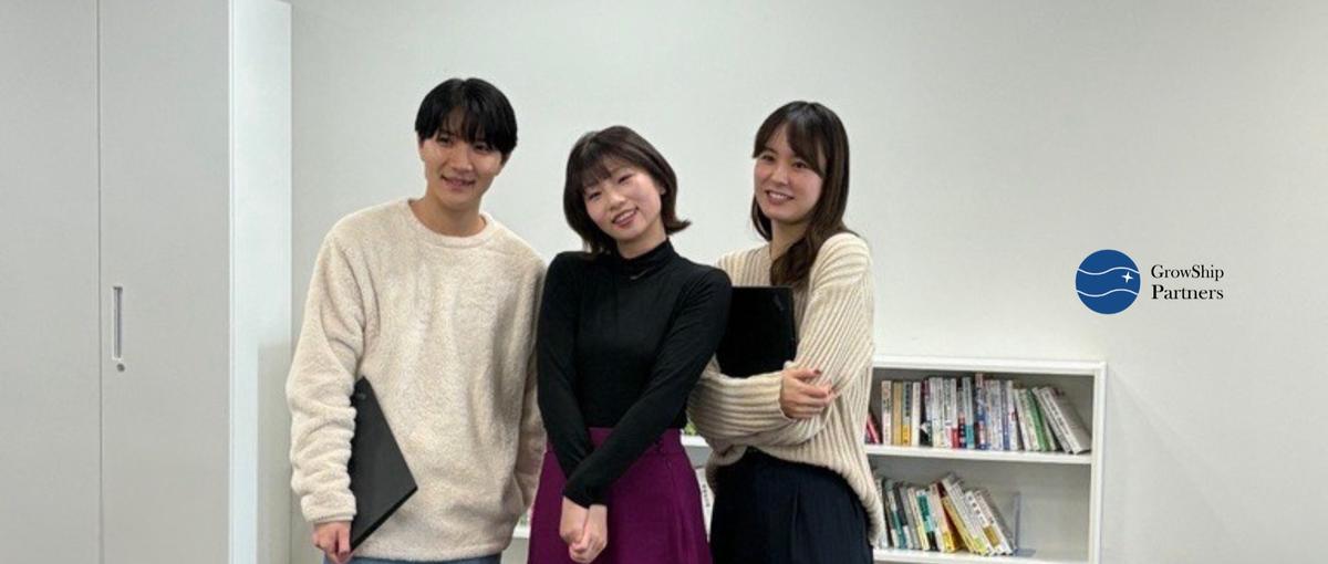 0→1の事業開発を支えるエンジニア募集！