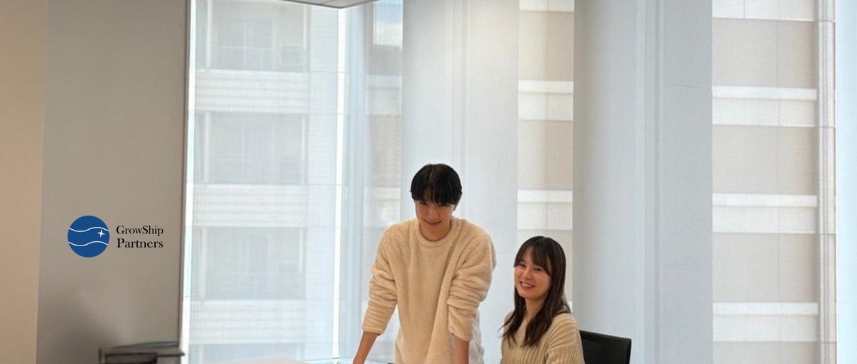 新規事業立ち上げに本気で向き合うコンサルタント募集！