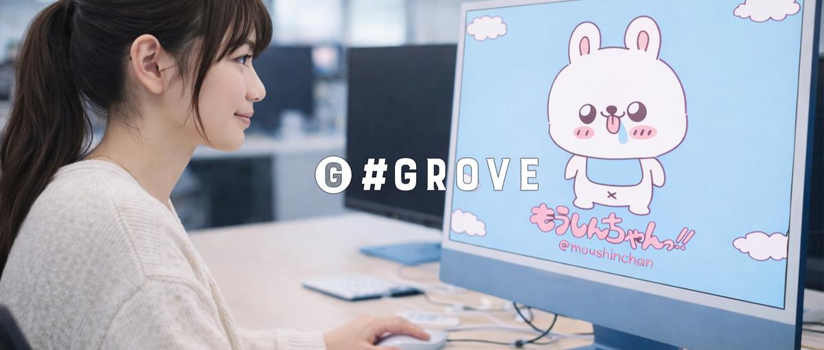 キャラクターデザイナー募集|SNSで伸びるキャラを一緒につくる