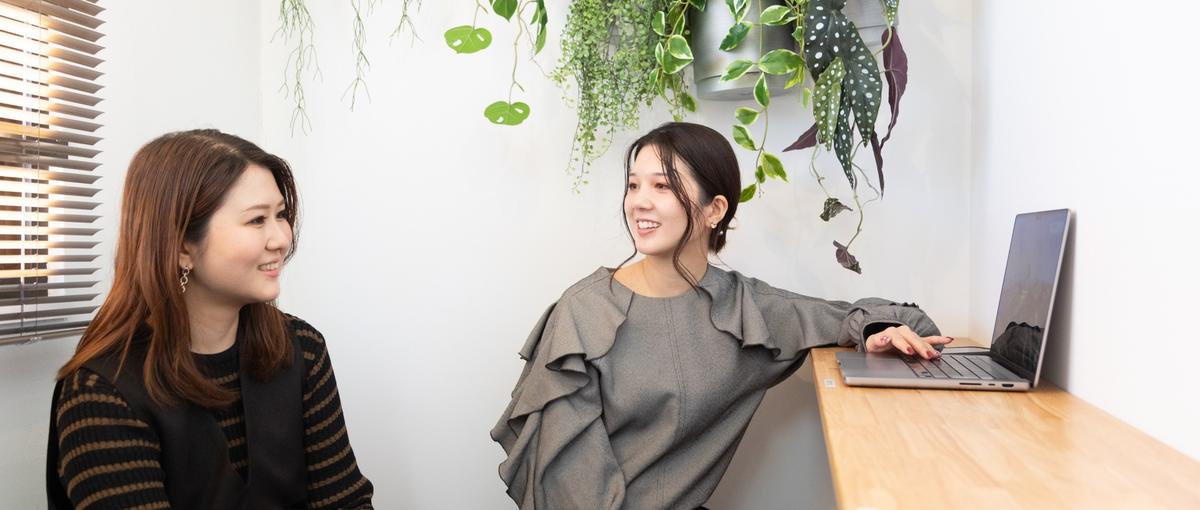 人と組織のど真ん中で、会社の未来をつくる。