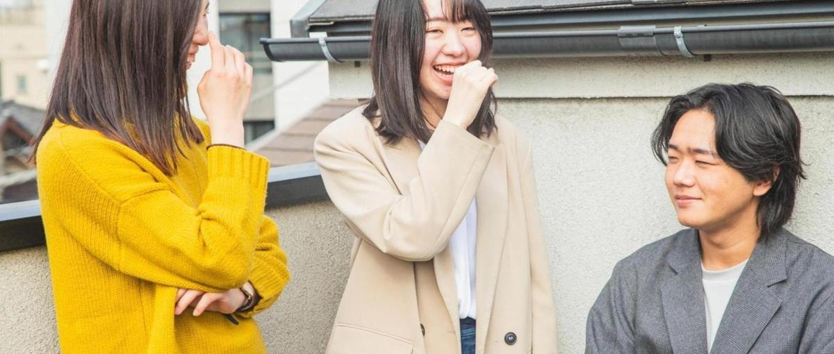 初めてのインターンをVTuber事務所で挑戦！好きを仕事に！