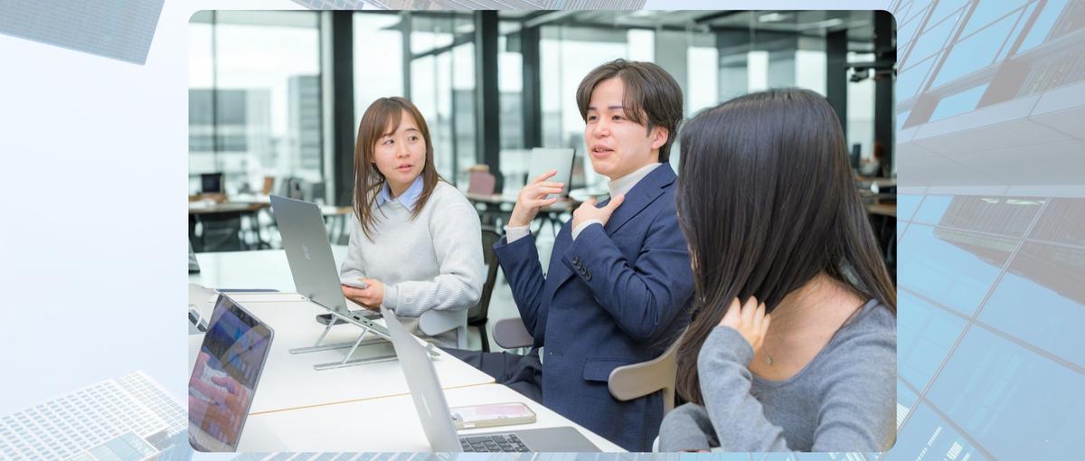 求職者と企業の間に立ち、本質的な提案を行うキャリアコンサルタントを募集！