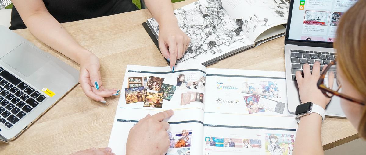 自社開発・エンタメ業界のクリエイティブ制作特化型SaaS｜居住地自由！