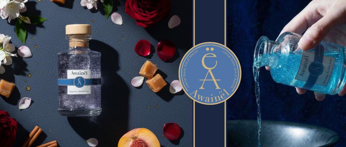 名古屋でバスオイル・キャンドルなどの企画・開発・調合・SNS運用も