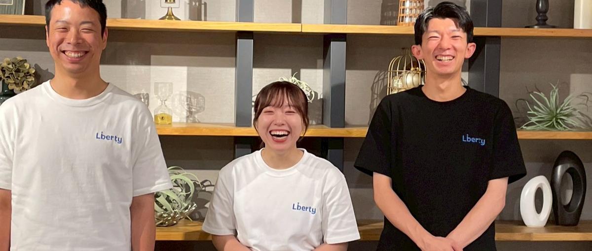 目の前の1人を幸せに。深い対話を重ねるキャリアアドバイザーとして活躍しよう