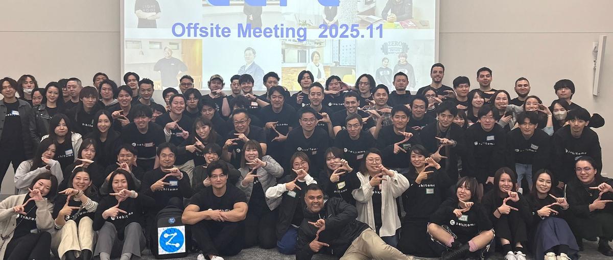 サポートが得意な方！メール対応・コンテンツ制作をサポートしてくれる方募集！