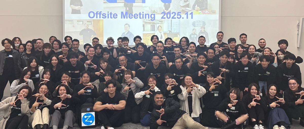 サポートが得意な方！メール対応・コンテンツ制作をサポートしてくれる方募集！