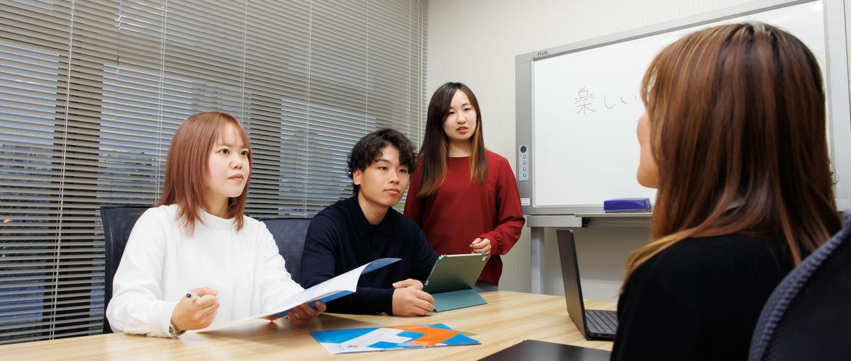 成長実感を得たい新卒におすすめ