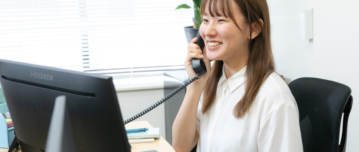 人に向き合う仕事がしたい新卒へ