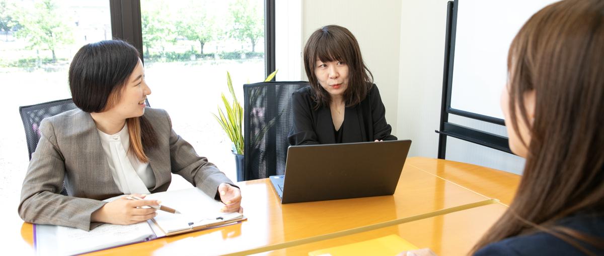 就活で語れる経験を積みたい方へ