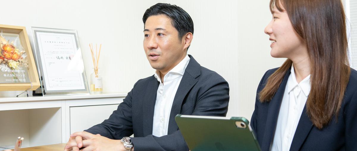 数字より信頼を積み重ねる営業の仕事