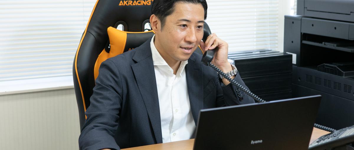 企業の相談相手として、信頼を築く営業へ