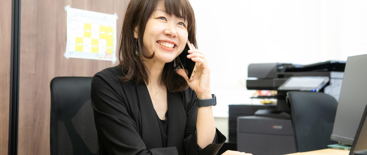 聞く力を活かせる新卒営業