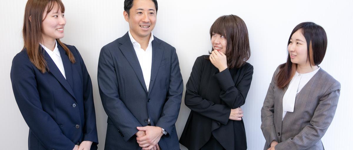 広報でキャリアの幅を広げたい方へ