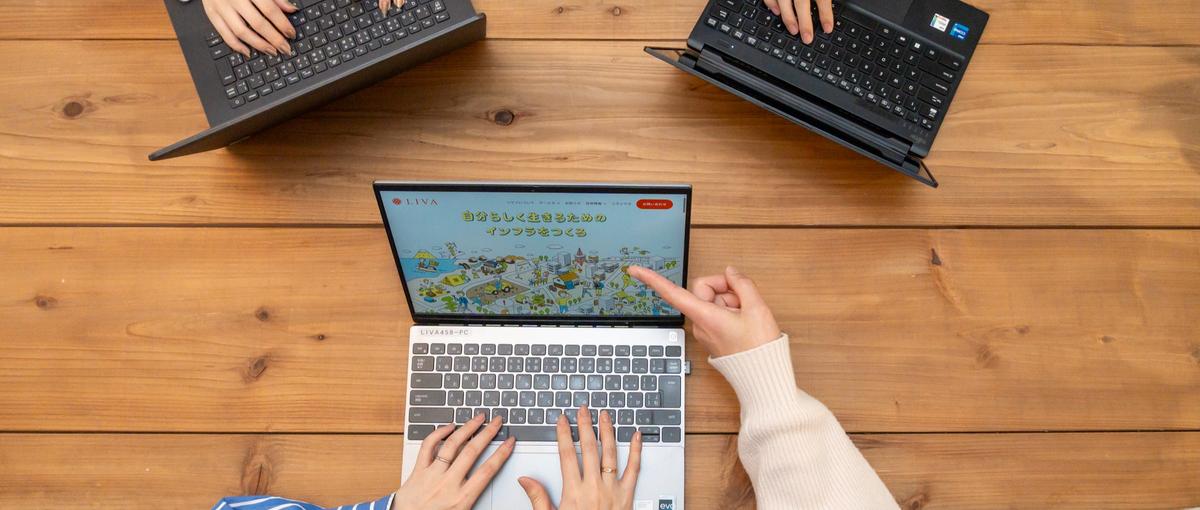 27卒｜ソーシャルビジネスってなんだ？～社会課題をビジネスで解決する～　